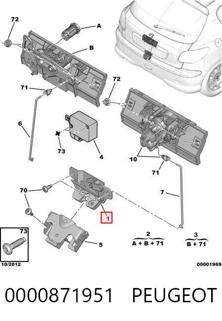 Fecho de tampa de porta-malas (de 3ª/5ª porta traseira) Citroen Xsara  N1