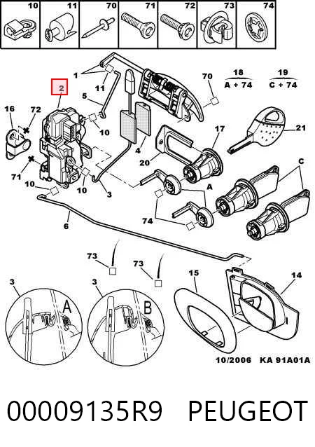 Compre Fecho da porta dianteira esquerda Peugeot 206 
