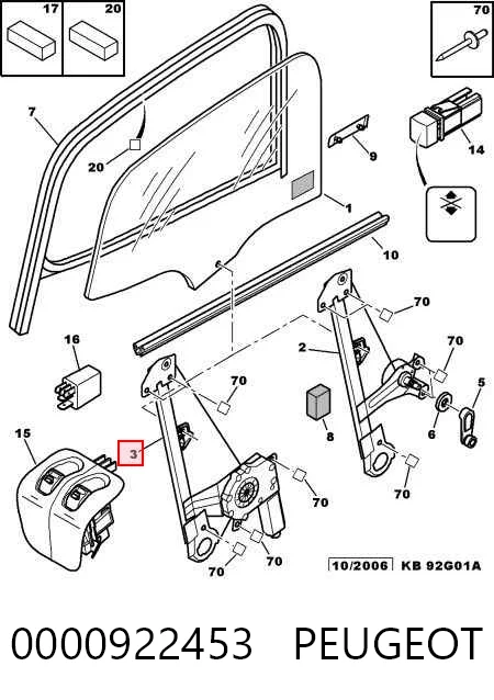 Mecanismo de acionamento de vidro da porta traseira direita AC1214 Magneti Marelli