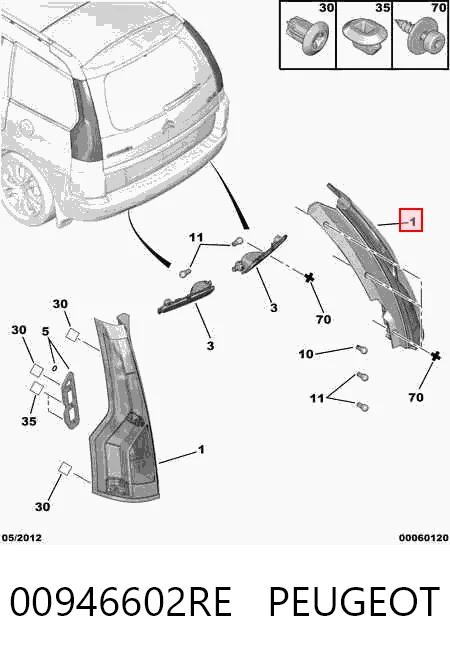  Lanterna traseira direita Citroen C4 GRAND PICASSO I monovolume (UA) (2006 - 2013) GRAND PICASSO I