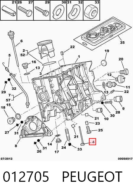 012705 Peugeot/Citroen Vedante de tampa traseira de cambota