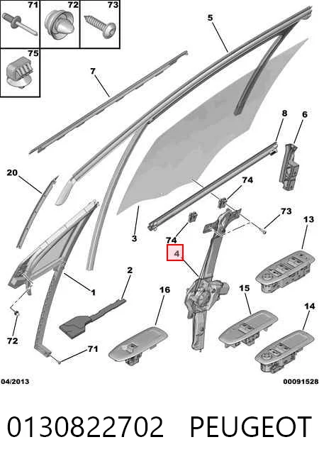 Mecanismo de acionamento de vidro da porta dianteira direita Peugeot 208 preço, a partir de 21,94 USD