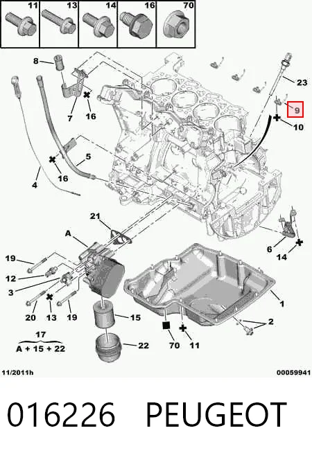 016226 Peugeot/Citroen