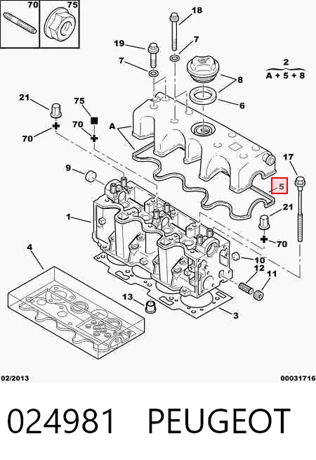  Vedante de tampa de válvulas de motor Nissan Micra hatchback (K11) (1992 - 2003) 