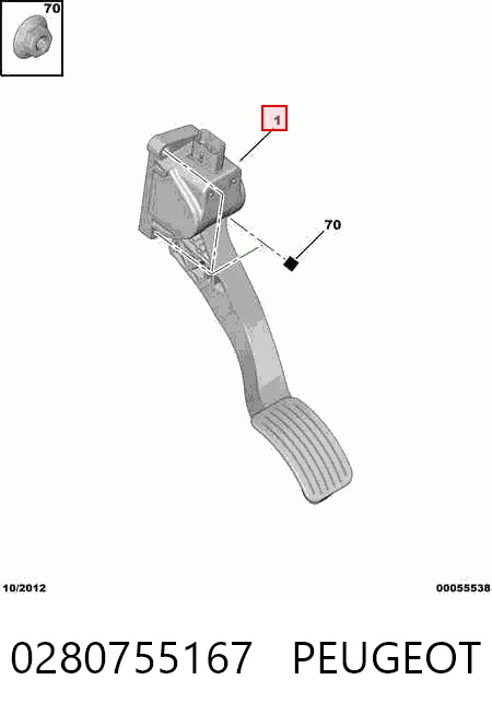 0280755167 VAG Pedal de gás (de acelerador)