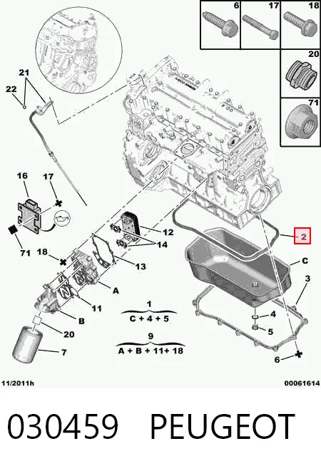 030459 Peugeot/Citroen
