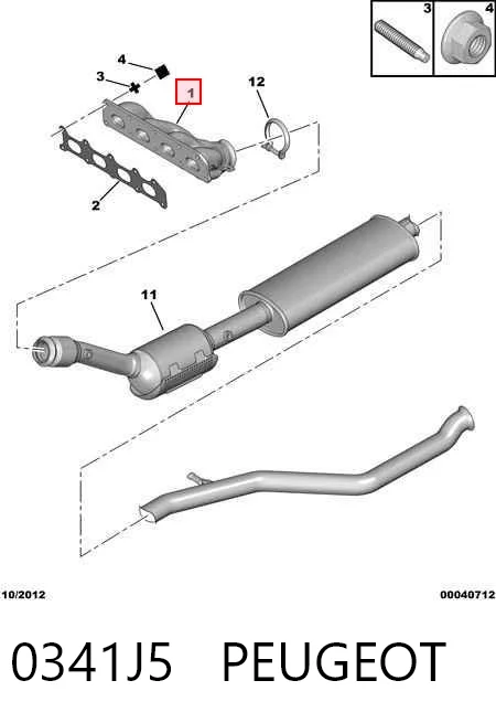 Tubo coletor de escape Peugeot 406  8B ao melhor preço