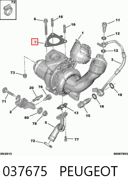 037675 Peugeot/Citroen
