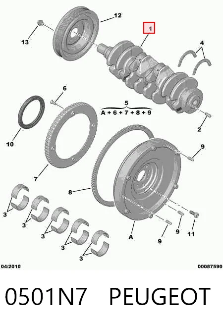 Compre Cambota de motor Fiat Punto 