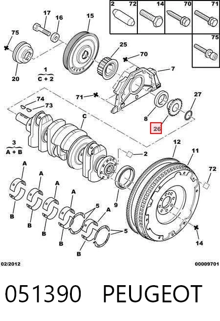 051390 Peugeot/Citroen Engrenagem de cadeia da roda dentada de acionamento de cambota de motor
