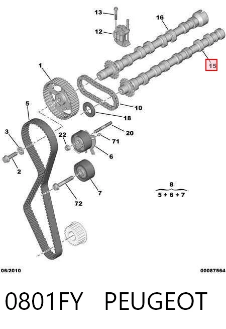 Árvore distribuidora de motor de admissão para Land Rover Freelander II L359