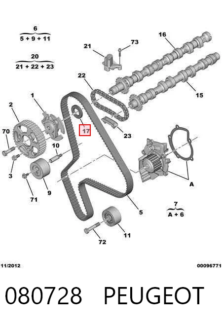 Compre P7714201 Glaser Vedação da árvore distribuidora de motor