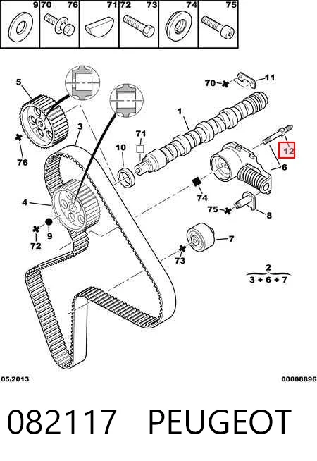  para Citroen AX  (ZA)