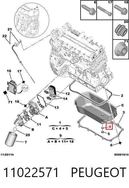 11022571 Peugeot/Citroen