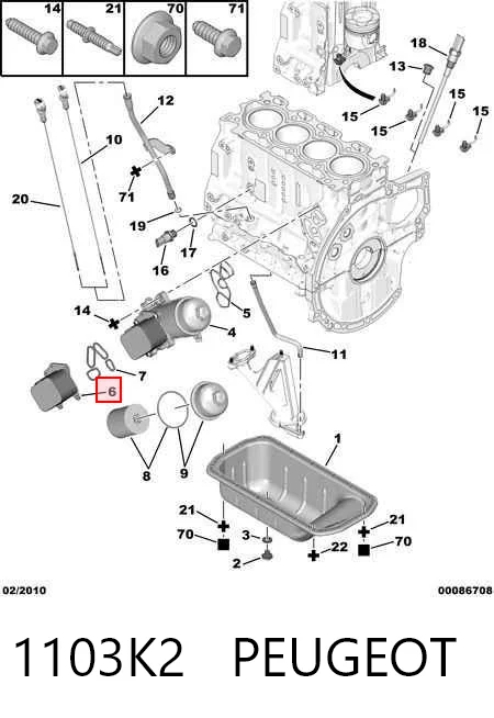 Compre 1103K0 Toyota Radiador de óleo (frigorífico), debaixo de filtro