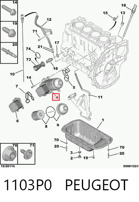 9656970080 Ford Caixa do filtro de óleo