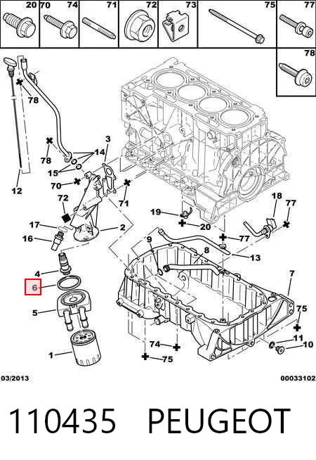 110435 Peugeot/Citroen Vedante de adaptador de refrigerador de óleo