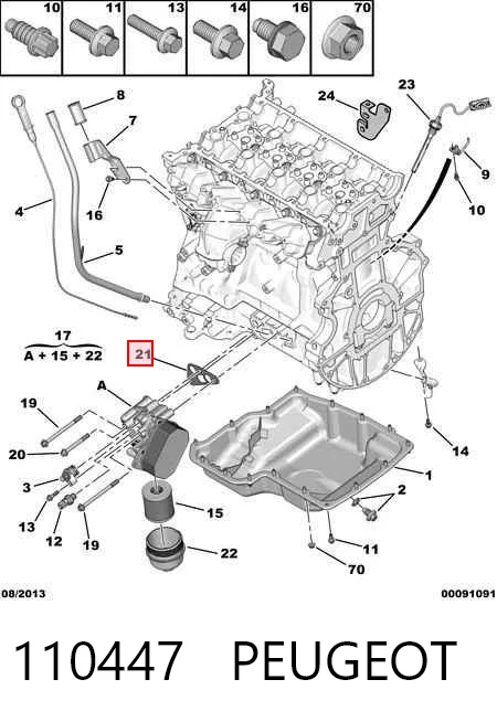 Vedante de adaptador do filtro de óleo Peugeot/Citroen 110447 preço, a partir de 4,40 USD