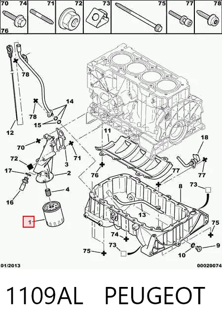 1109AL Peugeot/Citroen Filtro de óleo