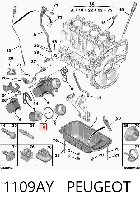 1109AY Peugeot/Citroen Filtro de óleo