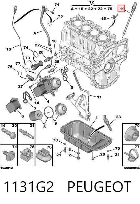 Sensor do nível de óleo de motor Citroen Xsara preço, a partir de 54,32 USD