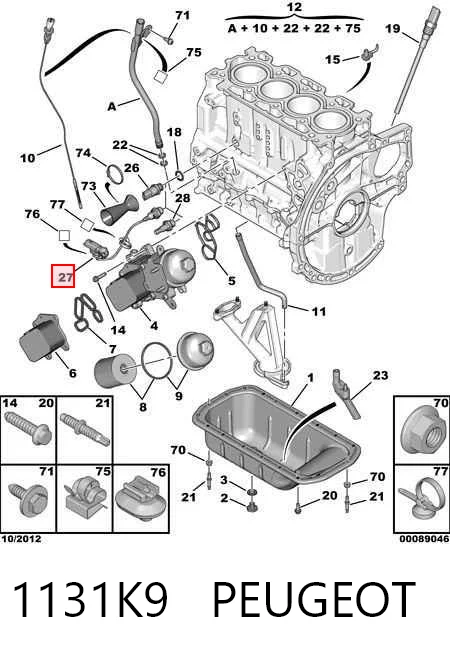 Sensor de pressão de óleo Citroen C4   ao melhor preço