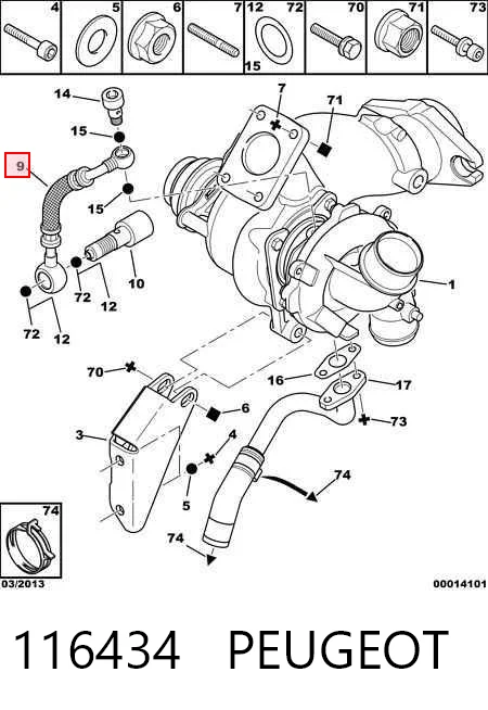 116434 Peugeot/Citroen Tubo (mangueira) de fornecimento de óleo de turbina