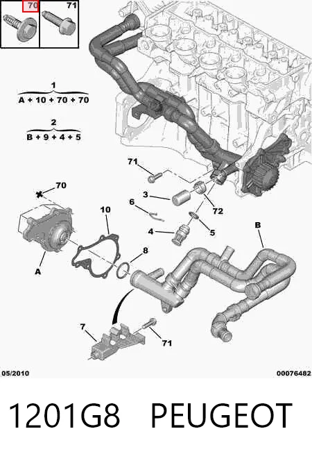  Ford Fiesta  (2003-2009)