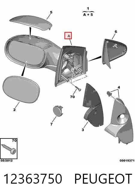 Compre Espelho de retrovisão esquerdo Citroen C2 