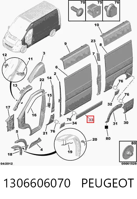 735422921 Chrysler Moldura da porta lateral (deslizante)