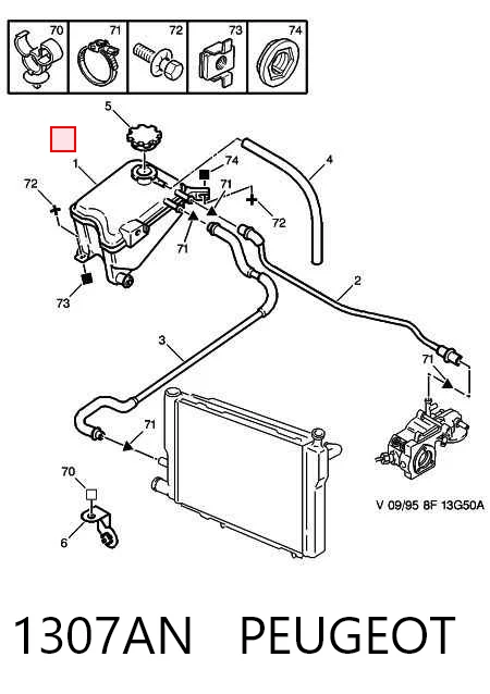  Tanque de expansão do sistema de esfriamento Citroen Saxo hatchback (S0, S1) (1996 - 2004) 