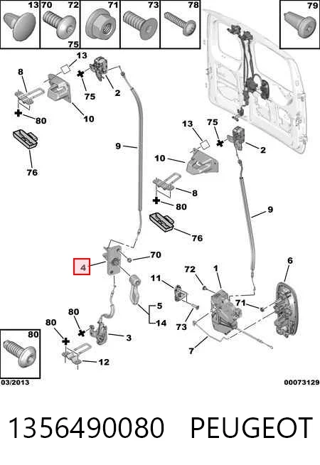 Compre 1356490080 Renault (RVI) Fecho da porta traseira esquerda batente