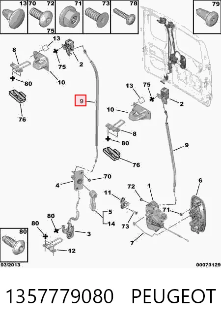 Compre 1357779080 Fiat/Alfa/Lancia Cabo (pedal) de abertura do fecho da porta traseira direita
