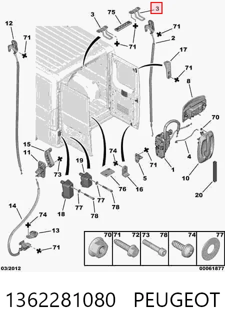 1362281080 Peugeot/Citroen Gozno de garra (parte complementar) esquerdo superior de fecho da porta traseira batente