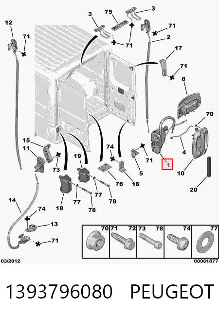 1393796080 Peugeot/Citroen Fecho da porta traseira direita batente