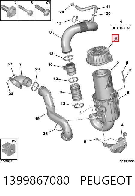  Caixa de filtro de ar Fiat Ducato III сaixa (250) (2006 - 2026) III