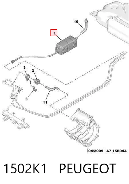 Adsorvedor dos vapores de combustível Peugeot 207  WA, WC ao melhor preço