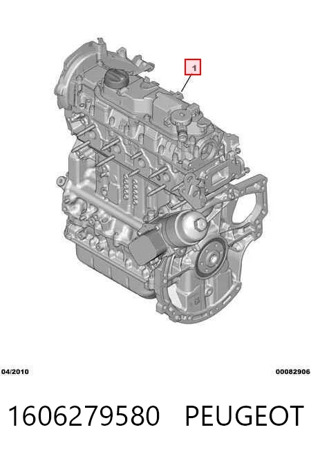 1606279580 Peugeot/Citroen