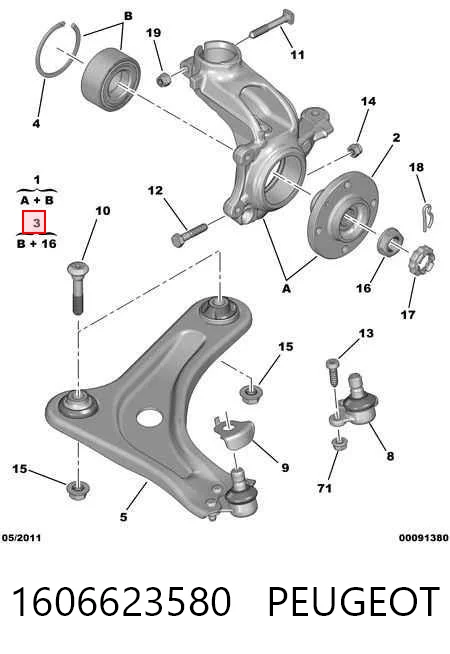 1606623580 Peugeot/Citroen