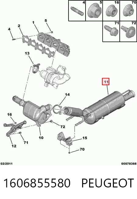 1606855580 Peugeot/Citroen
