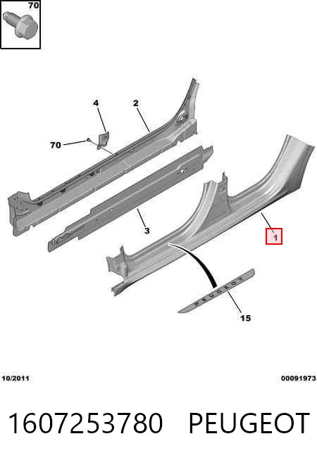 Acesso externo direito Peugeot 208  CA, CC ao melhor preço