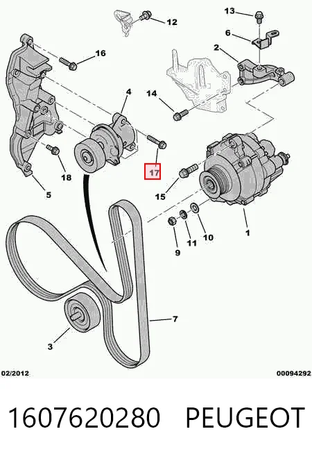 1607620280 Peugeot/Citroen