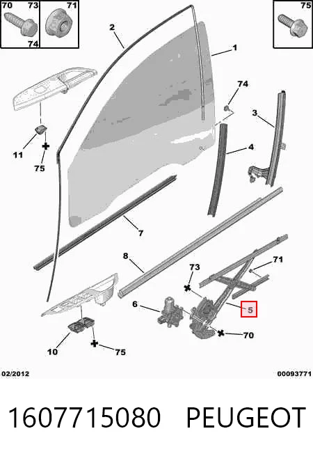 Mecanismo de acionamento de vidro da porta dianteira direita Mitsubishi ASX preço, a partir de 70,98 USD