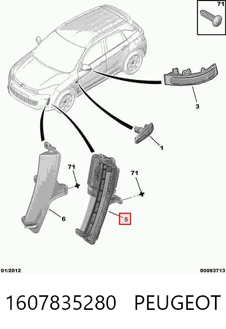 1607835280 Peugeot/Citroen