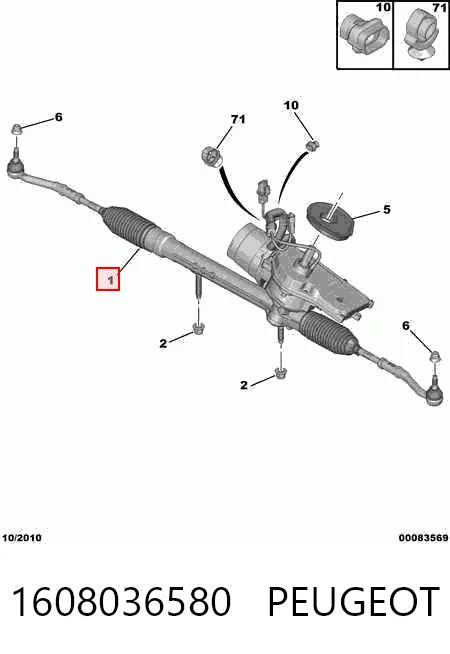 Compre Cremalheira da direção Citroen C3 2