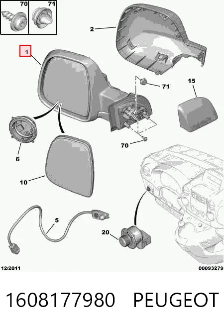 Compre 1679996380 General Motors Espelho de retrovisão direito