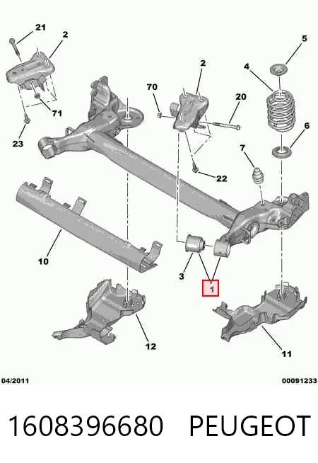 Comprar  C3 II 2R, 2C