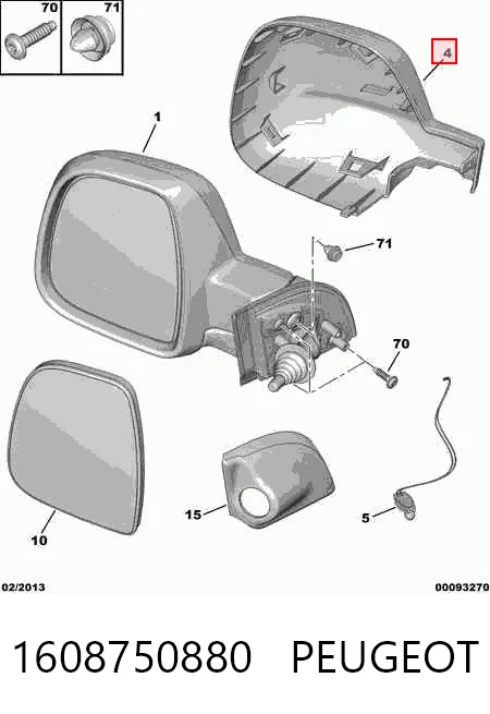 1608750880 Peugeot/Citroen