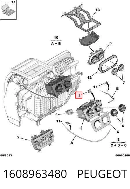 1608963480 Peugeot/Citroen