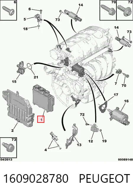 1609028780 Peugeot/Citroen